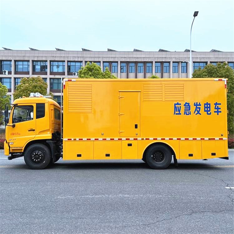 舟山发电车出租案例展示