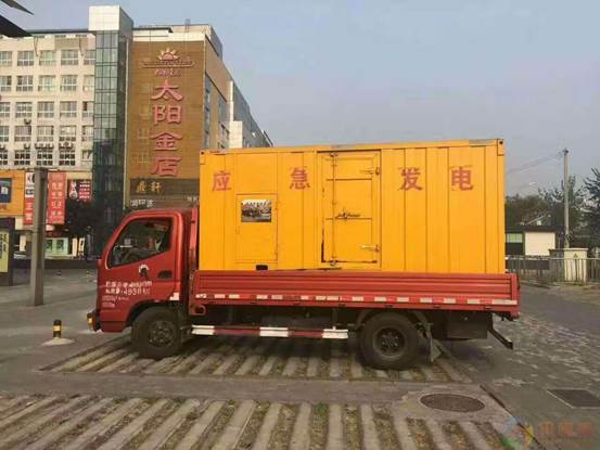 舟山压力源的振动会对其重复性产生什么具体影响？